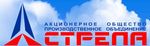 Производственное Объединение Стрела